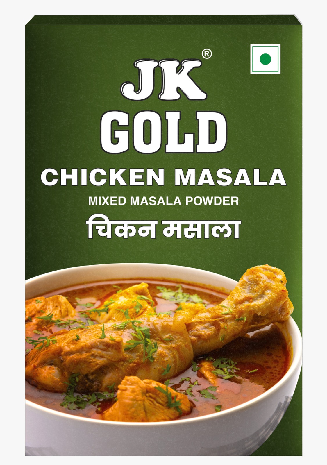 Chicken Masala
